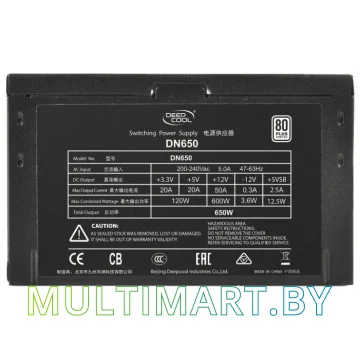 Блок питания Deepcool DN650 650W (DP-230EU-DN650) картинка 3